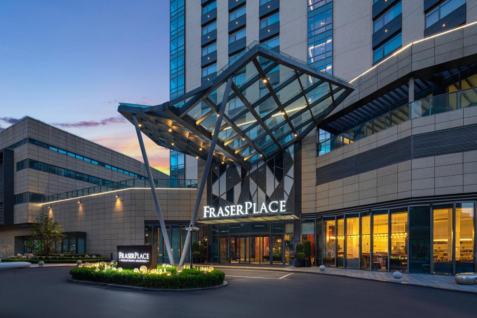 Fraser Place Wujiaochang - Adjoin Business Center, Free Minibar 5* Shanghai
