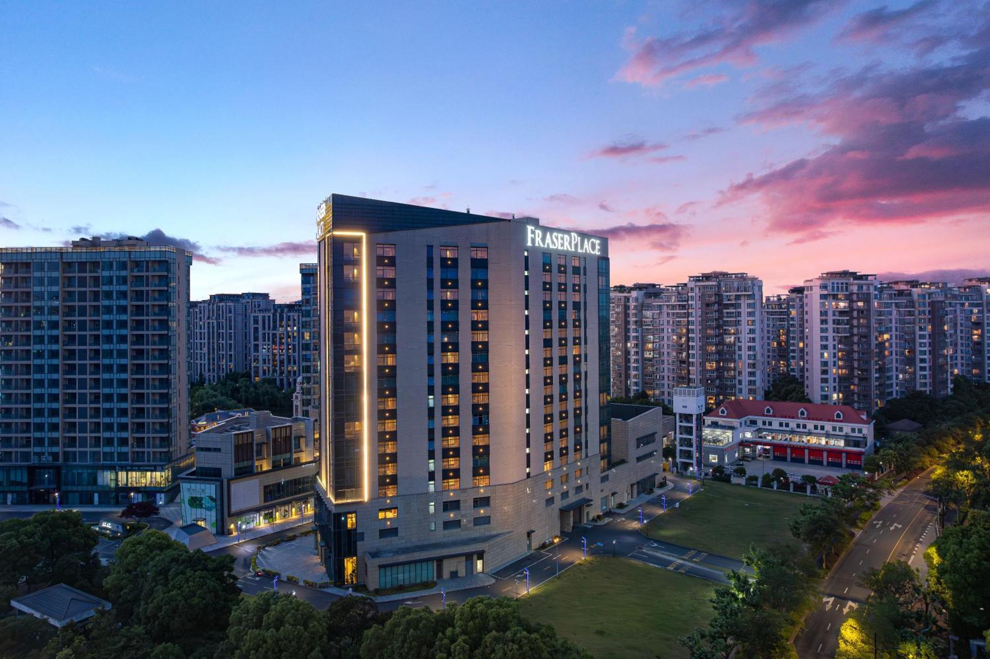 Hotel Fraser Place Wujiaochang - Adjoin Business Center, Free Minibar 5*