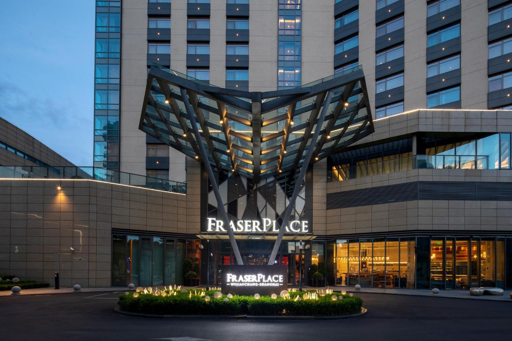 Fraser Place Wujiaochang - Adjoin Business Center, Free Minibar Hotel Shanghai